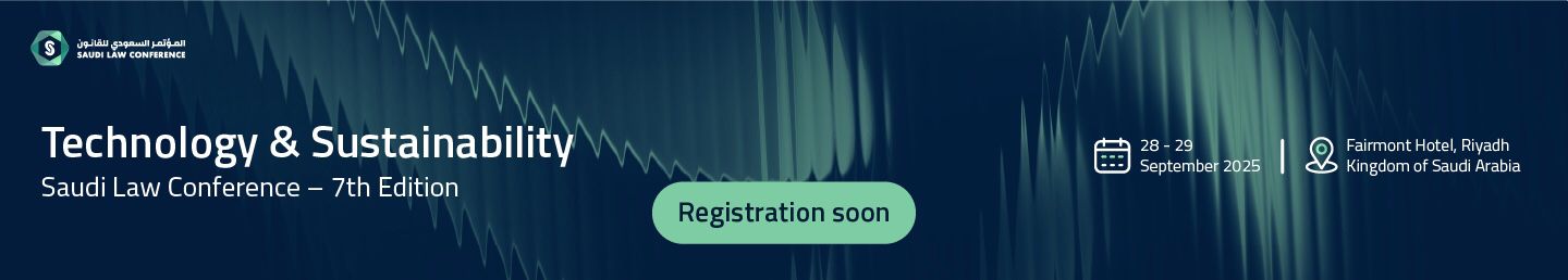 Saudi Law Conference Banner